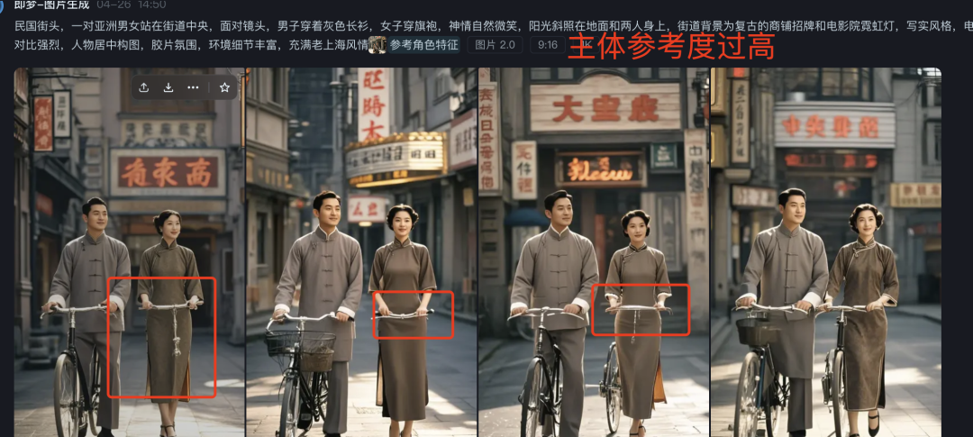 Use AI to "shoot" the movie, namely dream do AI movie NG short video clips tutorials