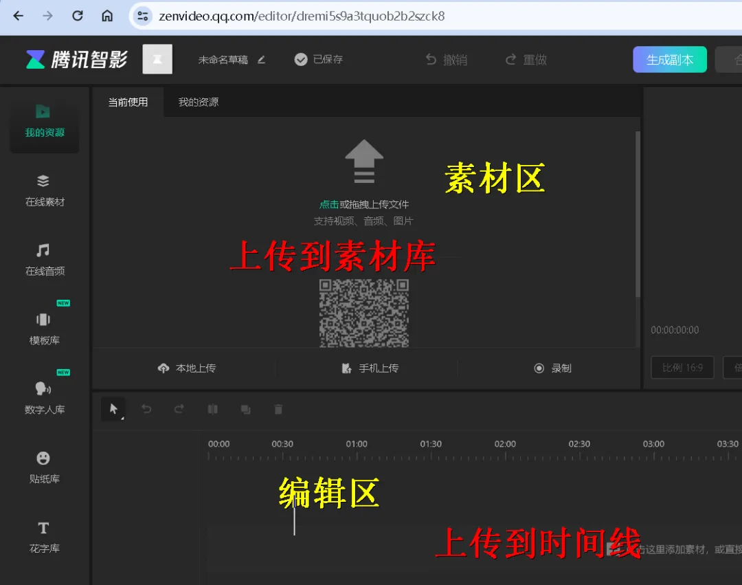 9db42253j00subw4x007yd000u000nnm How to build a Little Red Book account with AI Beauty? AI Beauty Blogger Account Playbook Revealed