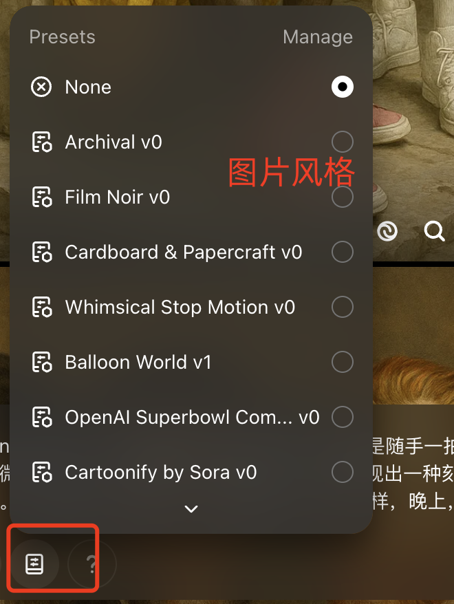 The recent online hot AI generate celebrity photo method, teach you how to make a photo with celebrities with Gpt 4o