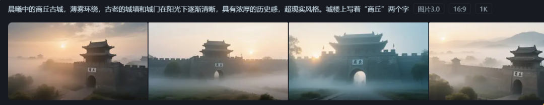 a1f06bdbj00suy6fz005od000u0005tm ai promotional video production, using AI to help cultural tourism short video creation tutorials