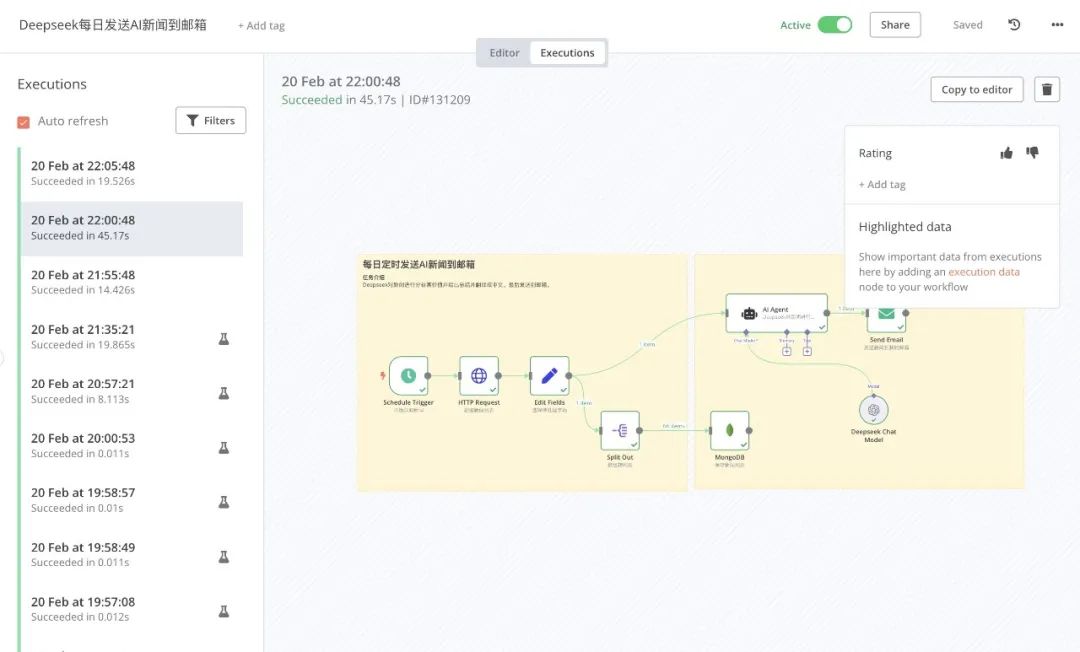 Hands-on teaching you to build smart workflow landing chapter, n8n + Deepseek big model nanny tutorials