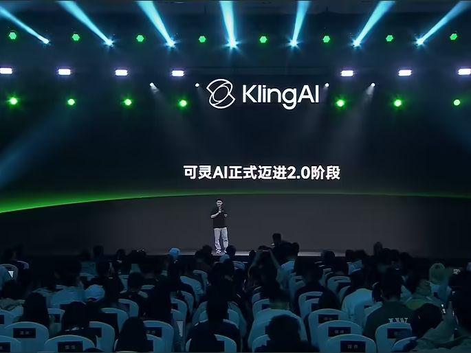 FastFire Releases Keling 2.0 Video Generation Model and Ketu 2.0 Image Generation Model