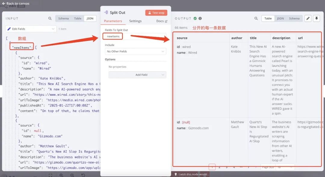 Hands-on teaching you to build smart workflow landing chapter, n8n + Deepseek big model nanny tutorials