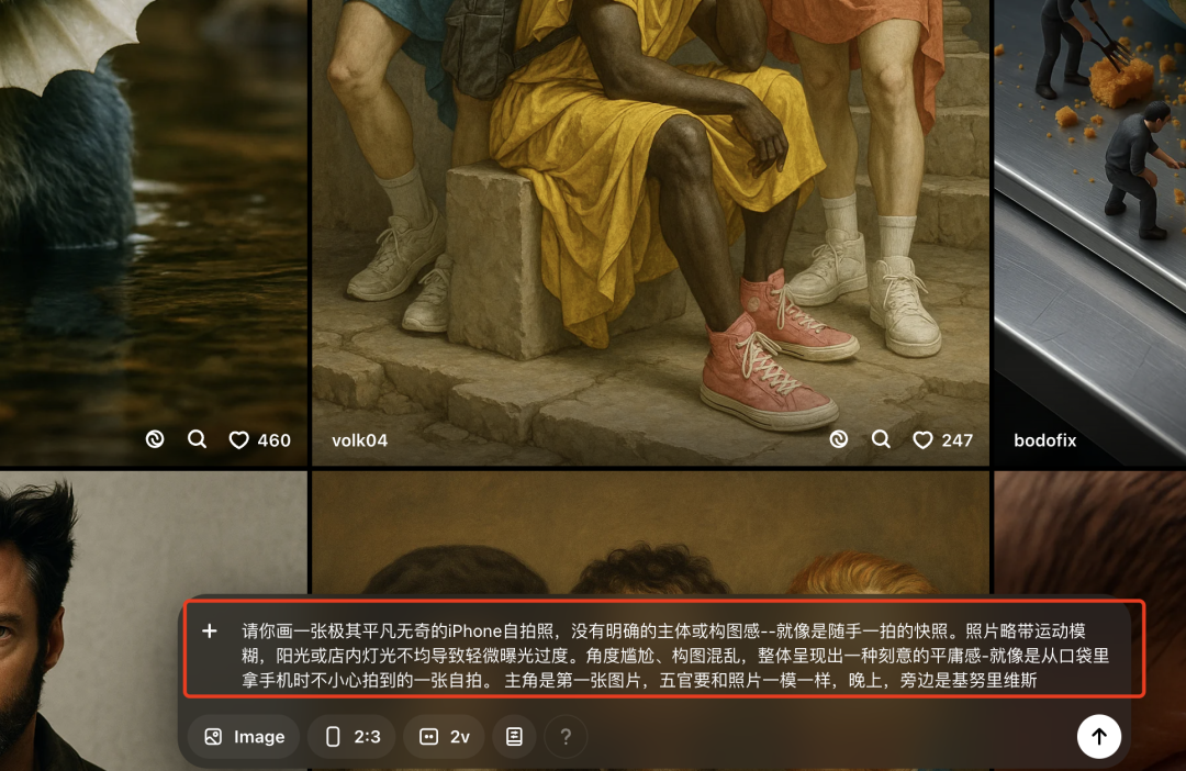 The recent online hot AI generate celebrity photo method, teach you how to make a photo with celebrities with Gpt 4o