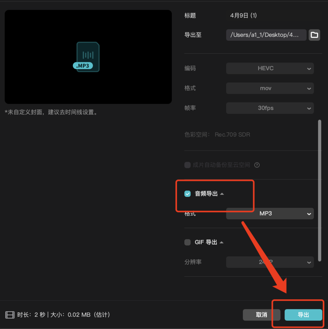 GPT-4o's newest game, hand in hand teaching you to copy classic Hong Kong movies to make animated videos