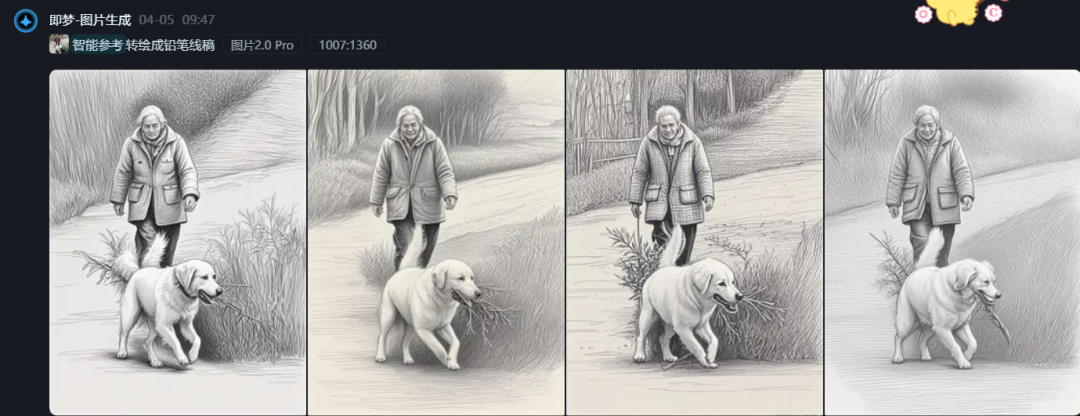 定格动画视频怎么做？一分钟教会你定格动画是怎么做的