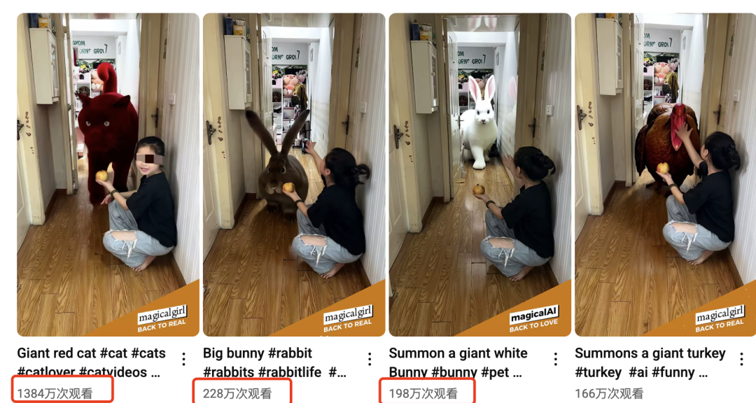 AI creative video tutorial, dismantle youtube ten million play pop short video