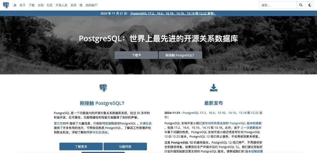 c22a9284j00susly20026d000u000ekm n8n安装教程,一键打造免费开源的AI自动化工具