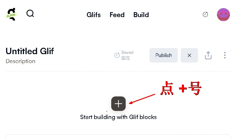 c330eac9j00subw4x001zd000nb00dcm How to build a Little Red Book account with AI Beauty? AI Beauty Blogger Account Playbook Revealed