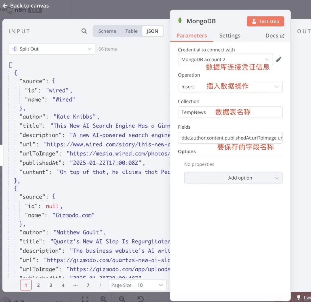Hands-on teaching you to build smart workflow landing chapter, n8n + Deepseek big model nanny tutorials