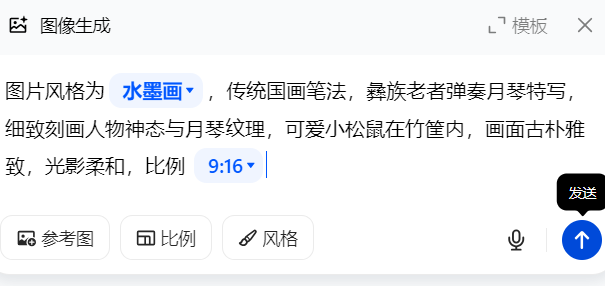 How to make a healing and wellness video? Make the Exploding National Healing AI Video with Beanbags