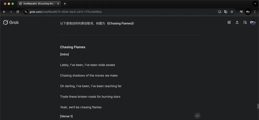 如何用AI生成音乐？超简单教程来了！