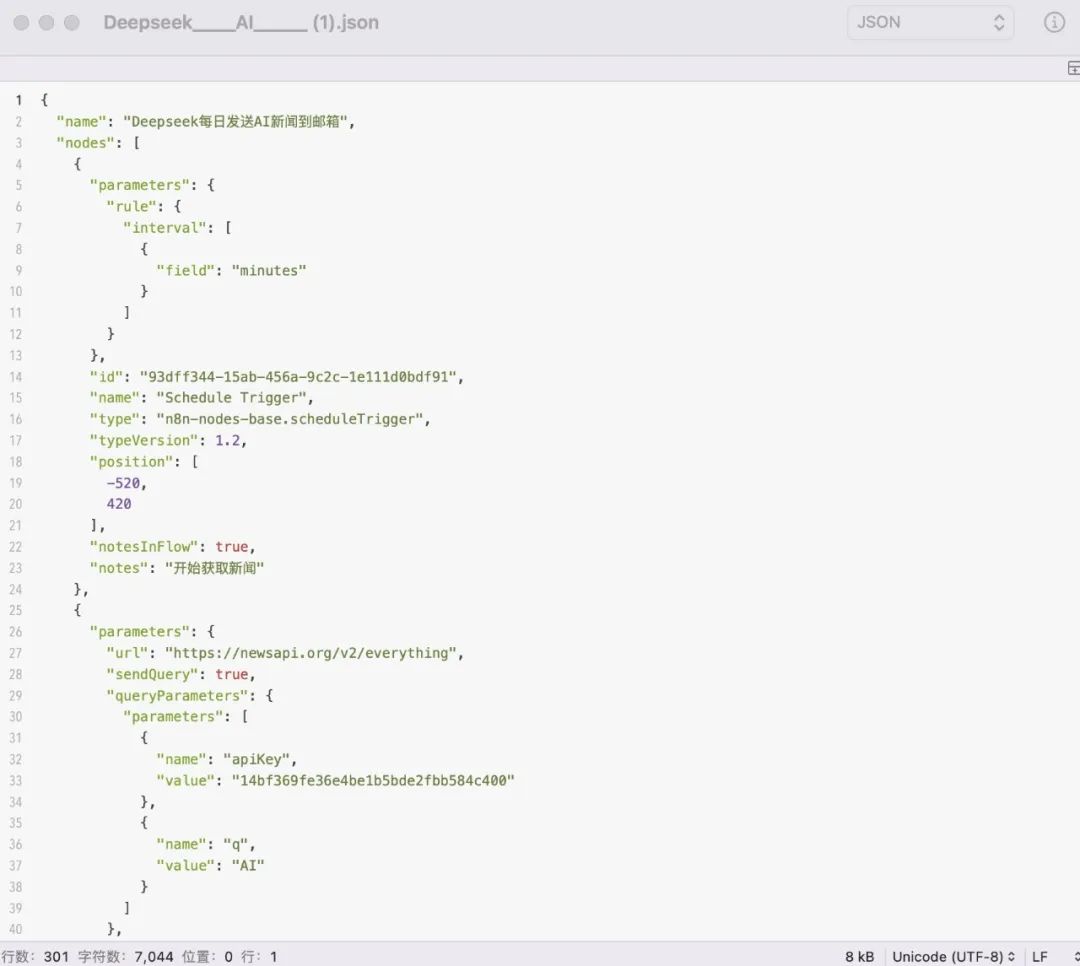 Hands-on teaching you to build smart workflow landing chapter, n8n + Deepseek big model nanny tutorials