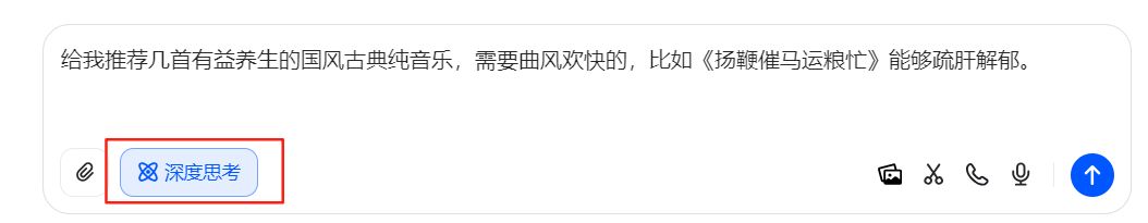 How to make a healing and wellness video? Make the Exploding National Healing AI Video with Beanbags