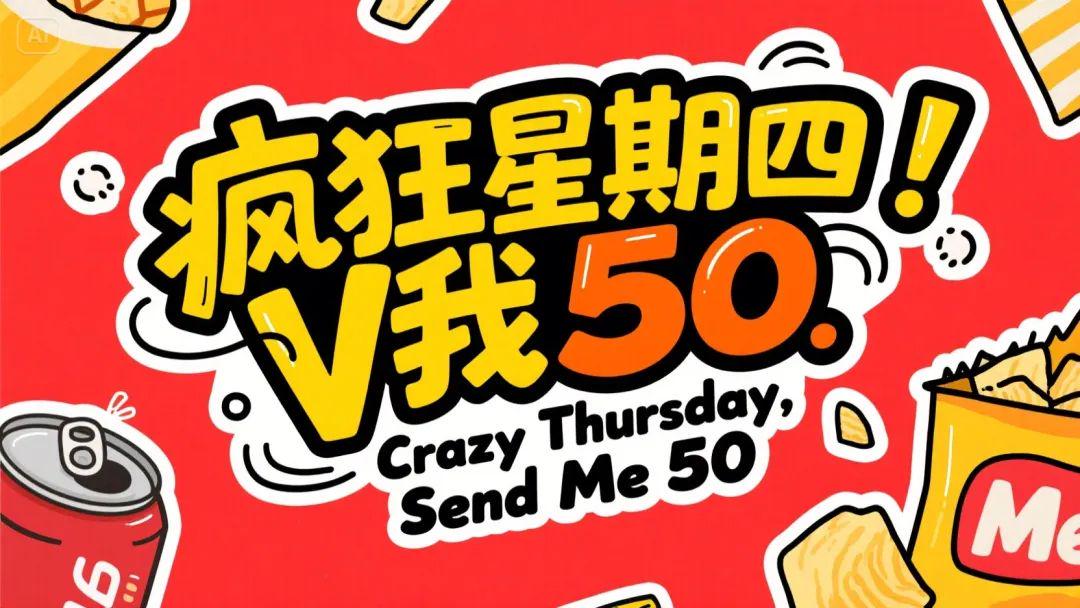 AI generate font design tutorial, with this set of prompt word templates to generate art words no longer worry about