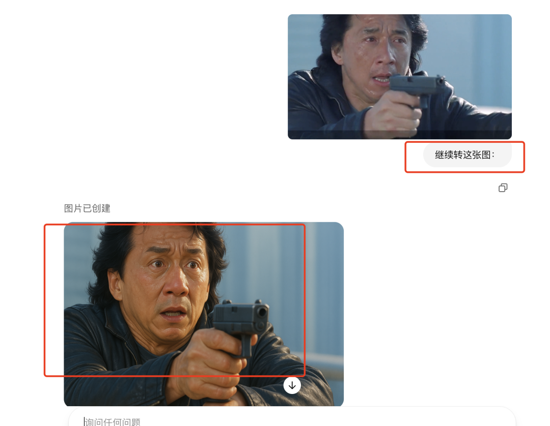 GPT-4o's newest game, hand in hand teaching you to copy classic Hong Kong movies to make animated videos