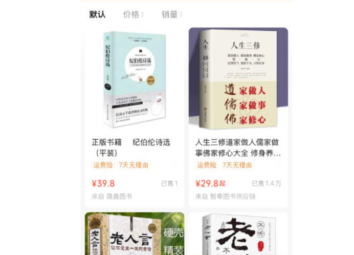 AI video tutorials, using AI tools to create explosive national culture video