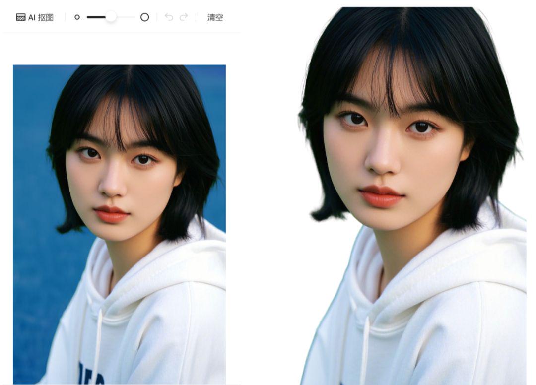 Can't use GPT-4o, use beanbag AI in one sentence to modify the picture, AI any dress up