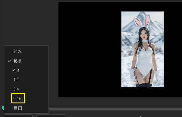 d85277b9j00subw4x002gd000gs00arm How to build a Little Red Book account with AI Beauty? AI Beauty Blogger Account Playbook Revealed