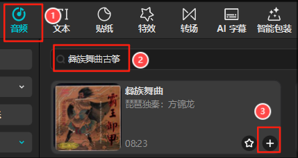 How to make a healing and wellness video? Make the Exploding National Healing AI Video with Beanbags