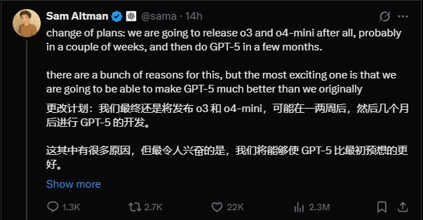 OpenAI CEO Altman: likely to release o3 and o4-mini in a few weeks, GPT-5 in a few months