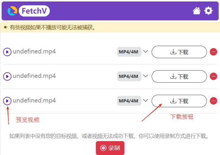 Remove watermarks from images or videos generated by Dream, these two methods will help you get it done easily!