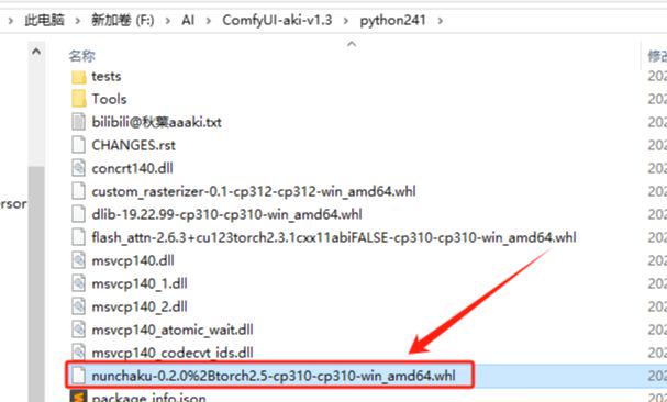 e3ac8302j00sufmpw000td000gv00a6p Flux使用教程,Flux快速生成图片绘画工作流分享