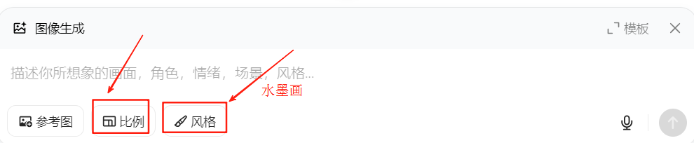 How to make a healing and wellness video? Make the Exploding National Healing AI Video with Beanbags