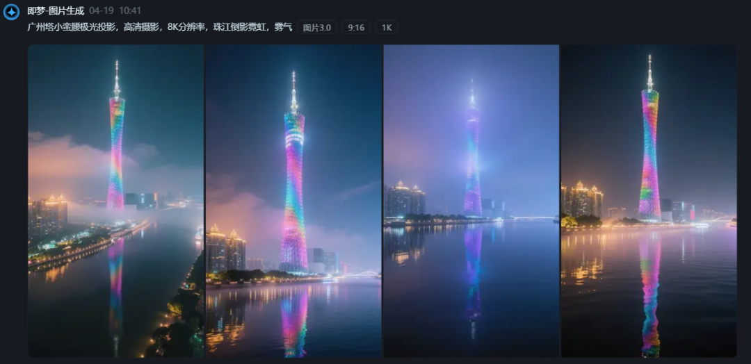 AI一键生成穿越各种场景镜头，快速打卡世界各地景点短视频教程