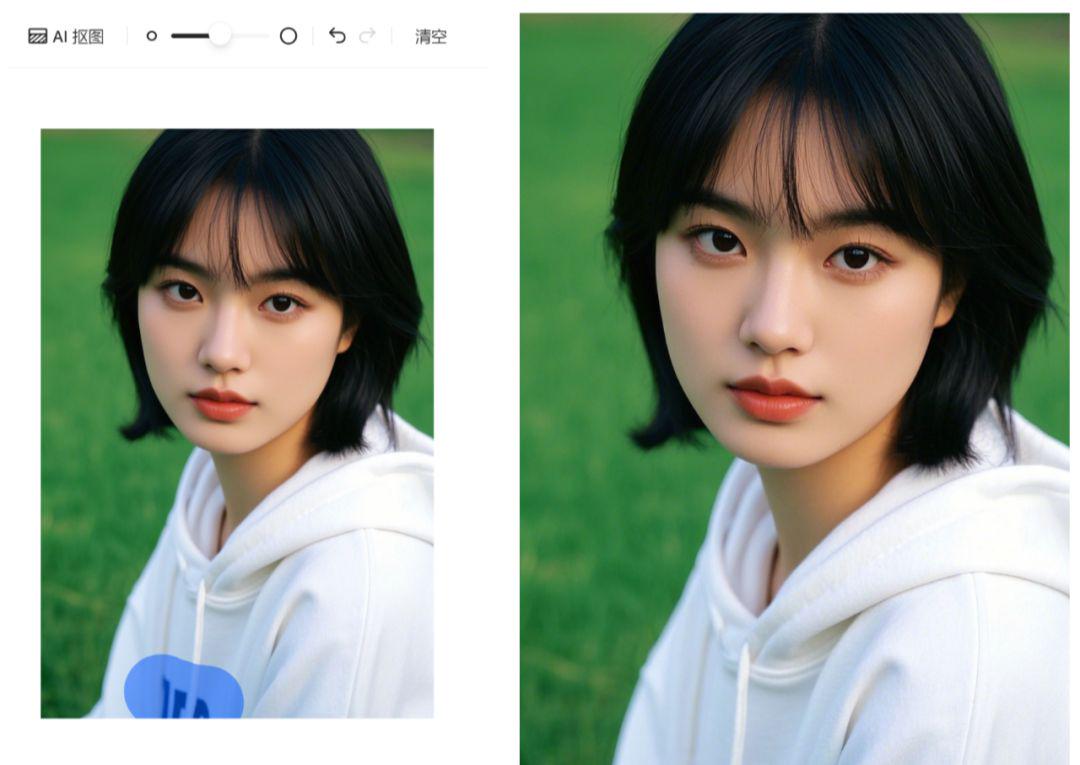 Can't use GPT-4o, use beanbag AI in one sentence to modify the picture, AI any dress up