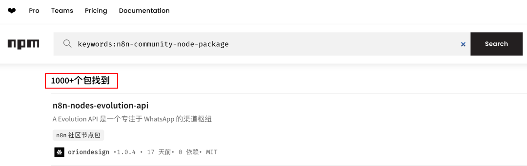 Creating an Open Source AI Workflow Platform, n8n Automated Tool Deployment and Use