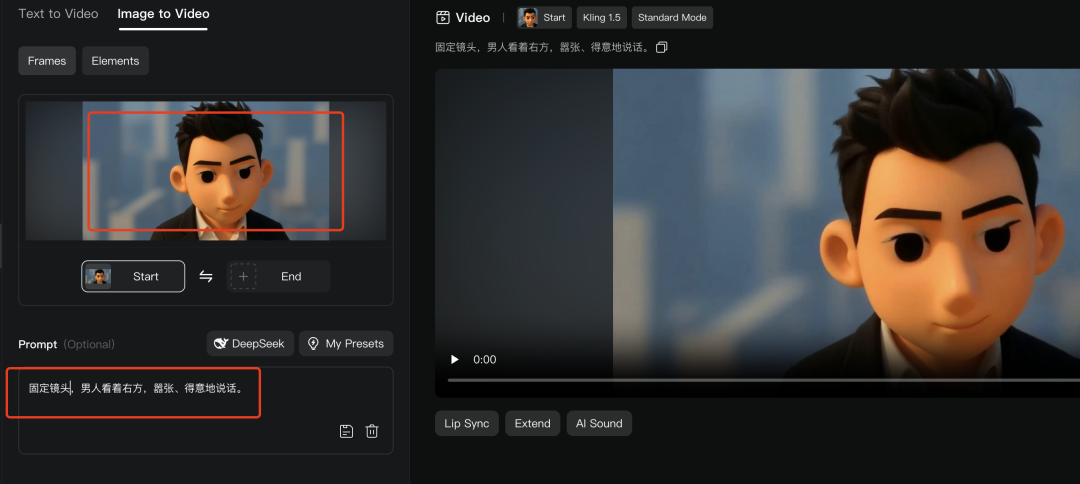 GPT-4o's newest game, hand in hand teaching you to copy classic Hong Kong movies to make animated videos