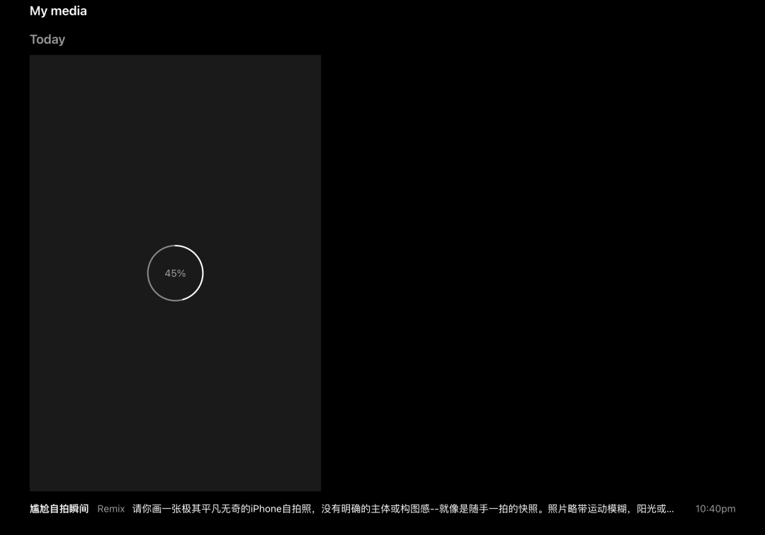 The recent online hot AI generate celebrity photo method, teach you how to make a photo with celebrities with Gpt 4o