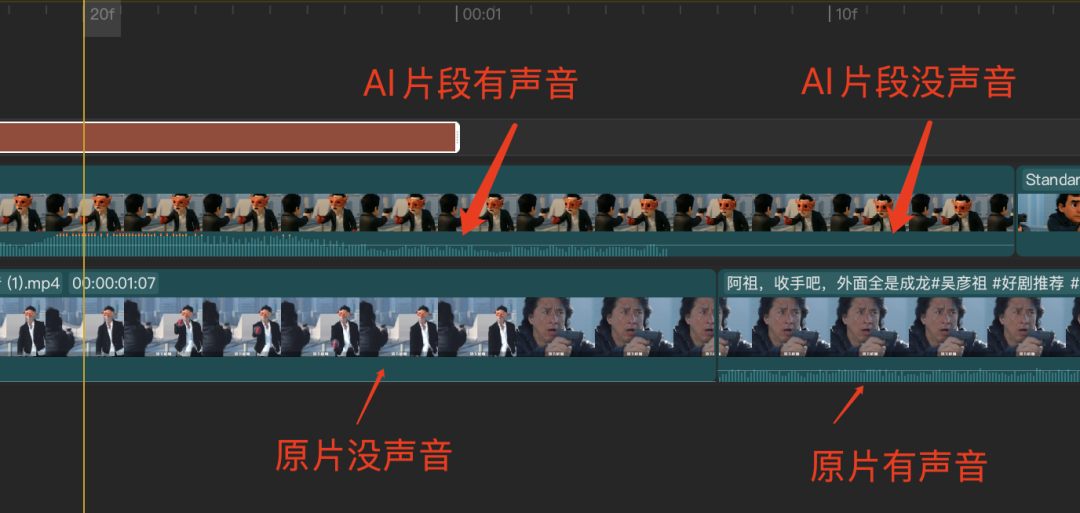 GPT-4o's newest game, hand in hand teaching you to copy classic Hong Kong movies to make animated videos