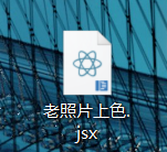 Deepseek retouching to color old photos, a sentence to make PS black and white photos back to color