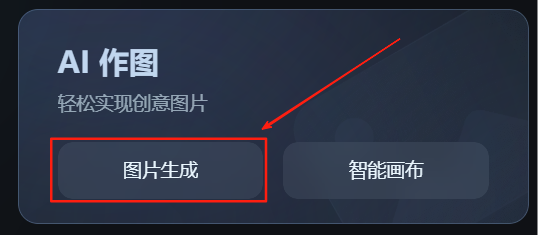 fa4a1068j00suy7nn0020d000ey006jm Remove all kinds of watermarks with one click, 4 practical ways to remove watermarks from pictures or videos