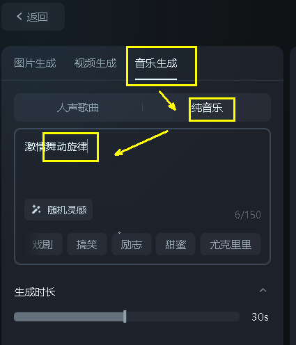 fb9b91e7j00subw4w000ld000bt00dsm How to build a Little Red Book account with AI Beauty? AI Beauty Blogger Account Playbook Revealed