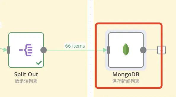 Hands-on teaching you to build smart workflow landing chapter, n8n + Deepseek big model nanny tutorials