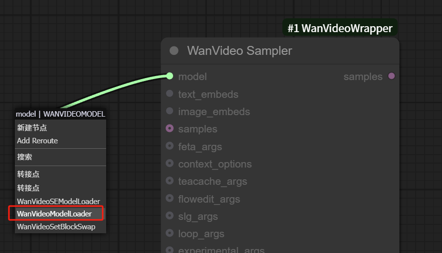 ComfyUI本地部署Wan2.1开源AI视频生成模型，在家也可以制作电影级别的AI视频