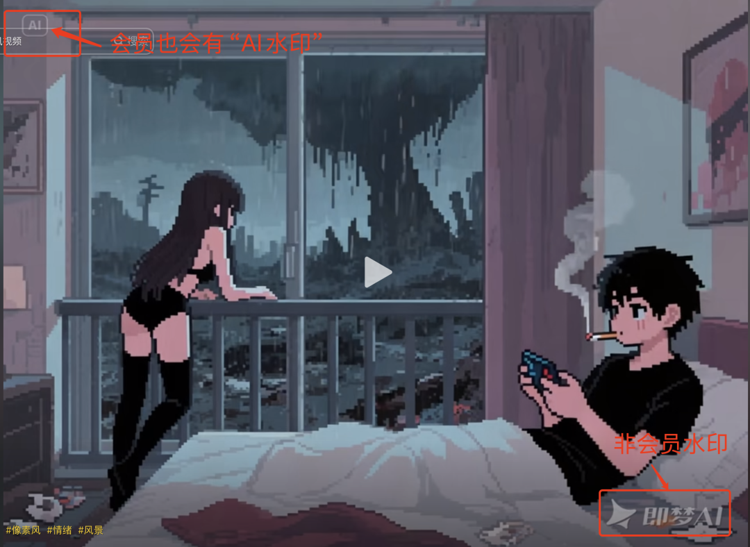 How to use AI to quickly create pixel style video, white people 5 minutes to learn pixel style AI short video tutorials