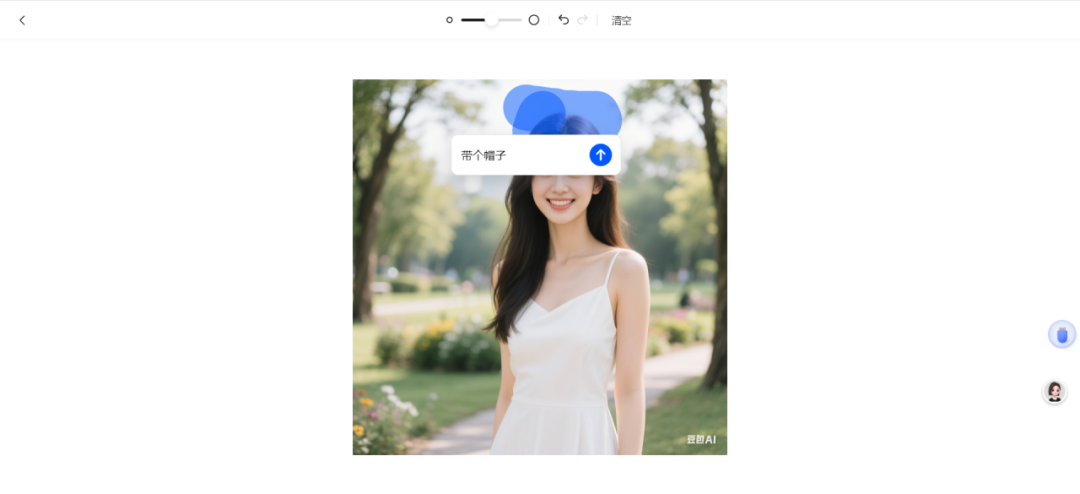 How to use beanbag ai to modify the picture, hand to teach you to play the hidden functions of beanbag AI