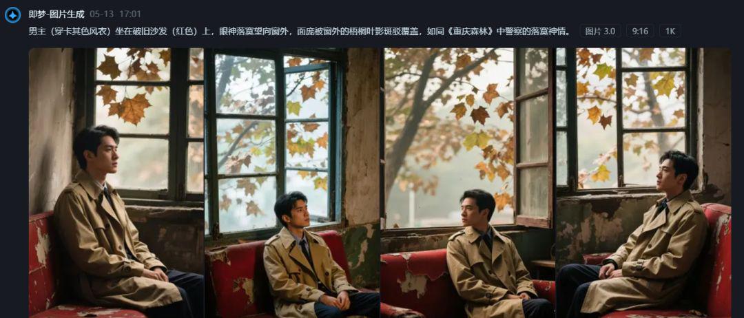 Teaching people to use Kimi to complete the creation of split-screen scripts and make Wong Kar Wai style AI movie videos