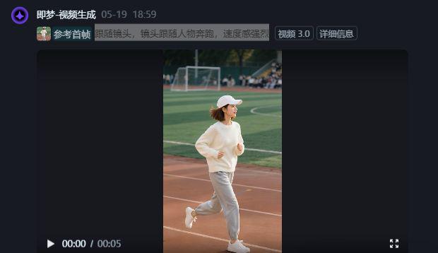 微电影镜头分类详解，小白也能用AI制作视频短片