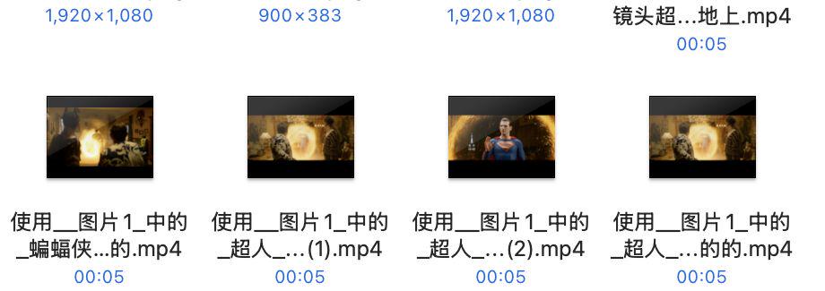 PS视频像P图一样简单，可灵AI一键PS更换视频教程