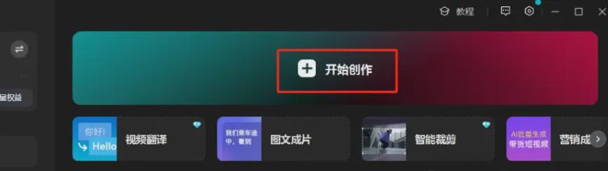 Using AI to generate "Journey to the West" animated video, "naked eye 3D" case shocking debut