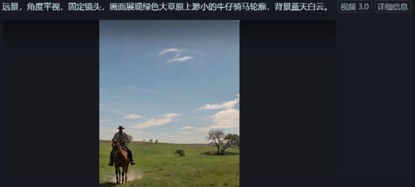 AI video production in the use of lens language case, hand to teach you to use the lens to produce short videos