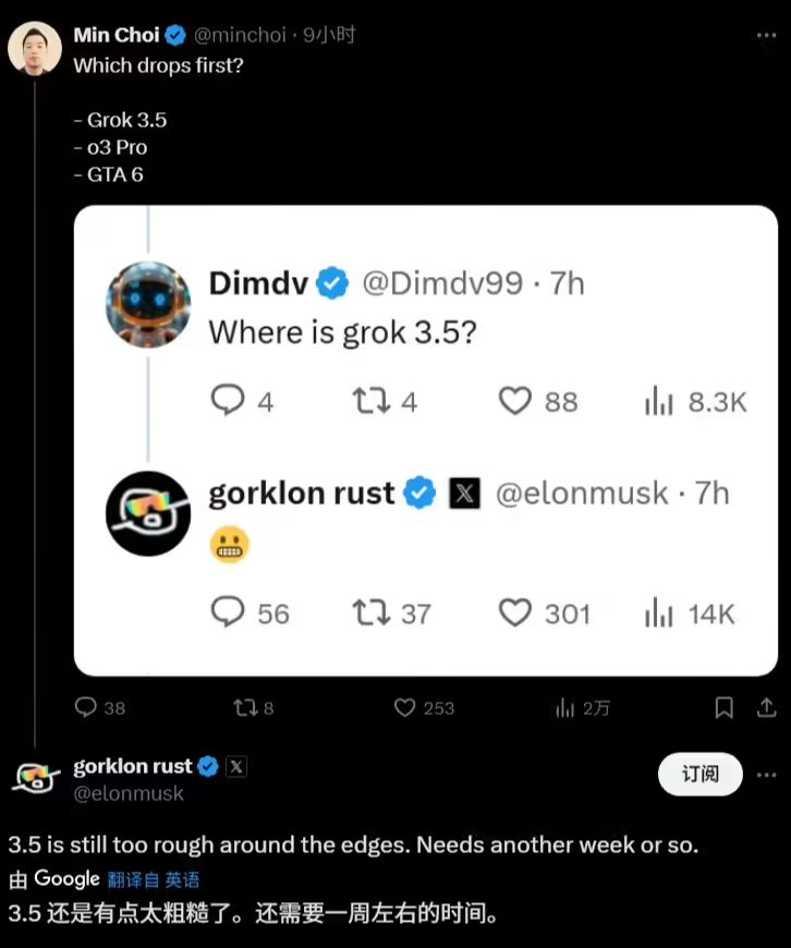 Musk: Grok 3.5 'still too rough', needs a week or so of polishing