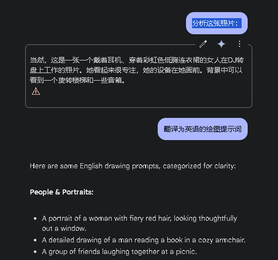 怎么用ai生成性感美女？这期手把手教你生成性感网红美女热舞劲爆DJ