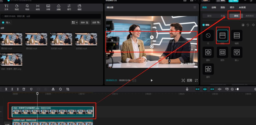 两个人对话的视频怎么制作？教你用AI制作"双人对话"爆款视频！