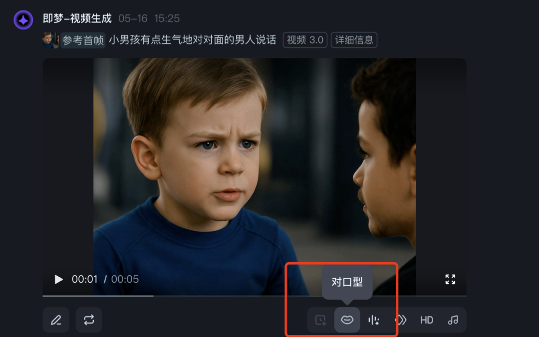 AI podcast video fire TikTok, 5 minutes to learn how to make AI podcast short video